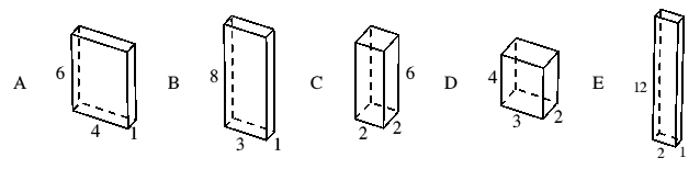 1400ml Athos Rectangular